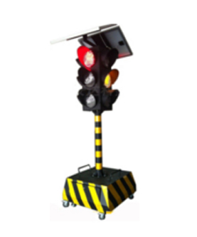 城西太阳能移动信号灯