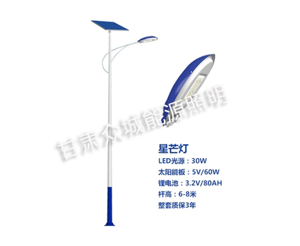 城西爆款太阳能路灯