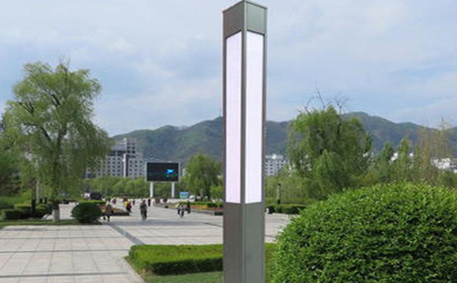 城西景观灯在现代城市与社区建设中的作用与价值解析 城西景观灯在现代城市与社区建设中的作用与价值解析